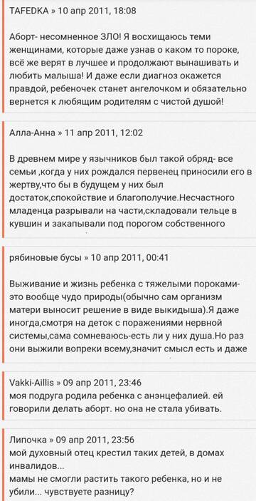 https://upforme.ru/uploads/001b/92/d8/41/t365818.jpg