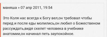 https://upforme.ru/uploads/001b/92/d8/41/t461467.jpg