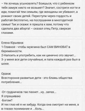 https://upforme.ru/uploads/001b/92/d8/41/t46167.jpg