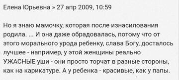 https://upforme.ru/uploads/001b/92/d8/41/t478651.jpg
