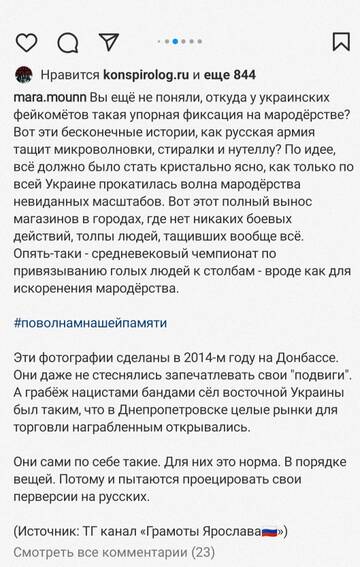 https://upforme.ru/uploads/001b/92/d8/41/t501606.jpg