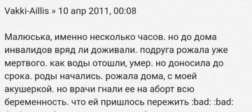 https://upforme.ru/uploads/001b/92/d8/41/t506191.jpg