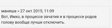 https://upforme.ru/uploads/001b/92/d8/41/t571010.jpg