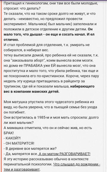 https://upforme.ru/uploads/001b/92/d8/41/t601448.jpg