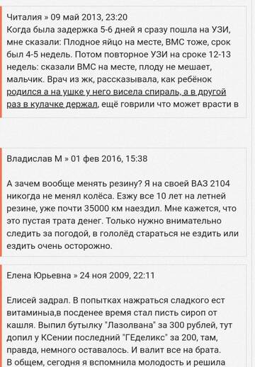 https://upforme.ru/uploads/001b/92/d8/41/t617398.jpg