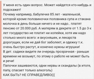 https://upforme.ru/uploads/001b/92/d8/41/t640698.jpg