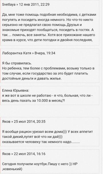 https://upforme.ru/uploads/001b/92/d8/41/t704055.jpg