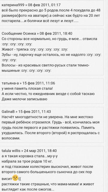 https://upforme.ru/uploads/001b/92/d8/41/t71529.jpg