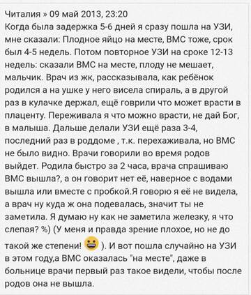 https://upforme.ru/uploads/001b/92/d8/41/t733115.jpg