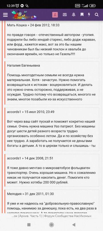 https://upforme.ru/uploads/001b/92/d8/41/t764747.jpg