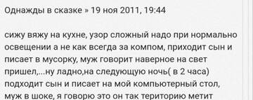 https://upforme.ru/uploads/001b/92/d8/41/t780411.jpg