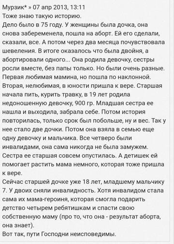 https://upforme.ru/uploads/001b/92/d8/41/t805480.jpg