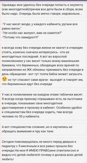 https://upforme.ru/uploads/001b/92/d8/41/t838314.jpg