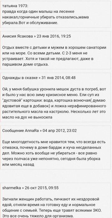 https://upforme.ru/uploads/001b/92/d8/41/t849567.jpg