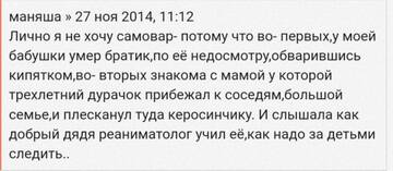 https://upforme.ru/uploads/001b/92/d8/41/t871734.jpg