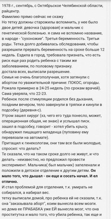 https://upforme.ru/uploads/001b/92/d8/41/t886321.jpg