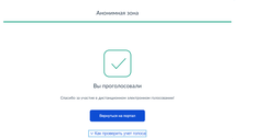 https://upforme.ru/uploads/001b/92/d8/420/t389100.png