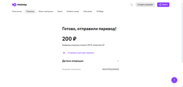 https://upforme.ru/uploads/001b/92/d8/420/t583853.png