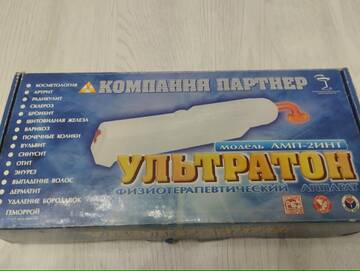 https://upforme.ru/uploads/001b/92/d8/420/t613989.jpg