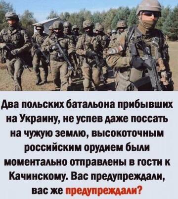 https://upforme.ru/uploads/001b/92/d8/428/t21282.jpg