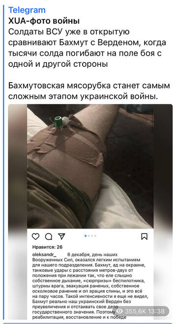 https://upforme.ru/uploads/001b/92/d8/428/t439739.jpg