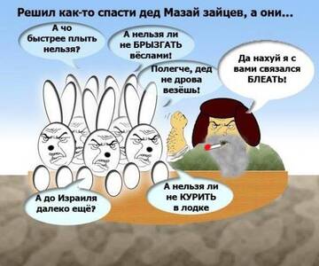 https://upforme.ru/uploads/001b/92/d8/428/t486144.jpg