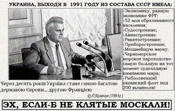 https://upforme.ru/uploads/001b/92/d8/428/t766667.jpg
