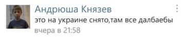 https://upforme.ru/uploads/001b/92/d8/428/t773916.jpg