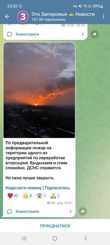 https://upforme.ru/uploads/001b/92/d8/428/t922120.jpg