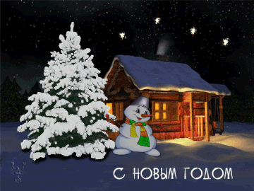 https://upforme.ru/uploads/001b/92/d8/428/t984761.gif