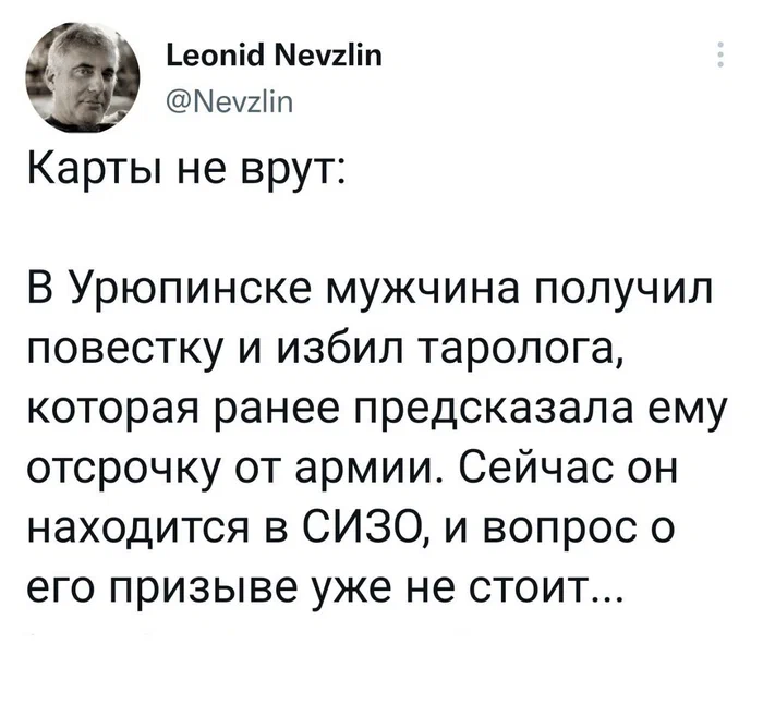 https://upforme.ru/uploads/001b/92/d8/435/213765.webp