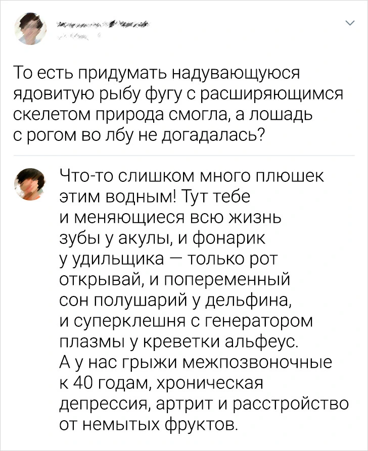 https://upforme.ru/uploads/001b/92/d8/435/391349.webp