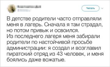 https://upforme.ru/uploads/001b/92/d8/435/t195939.jpg