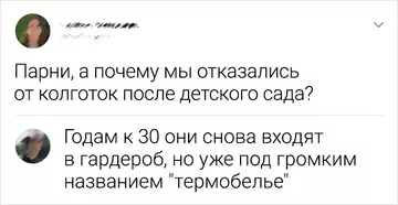 https://upforme.ru/uploads/001b/92/d8/435/t19791.webp