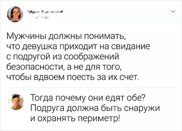 https://upforme.ru/uploads/001b/92/d8/435/t282131.webp