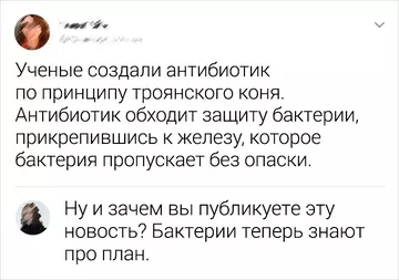 https://upforme.ru/uploads/001b/92/d8/435/t299991.webp