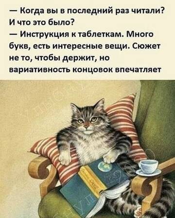 https://upforme.ru/uploads/001b/92/d8/435/t346932.jpg