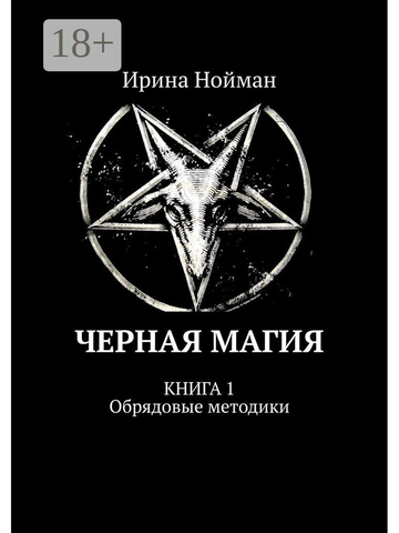 https://upforme.ru/uploads/001b/92/d8/435/t408551.png