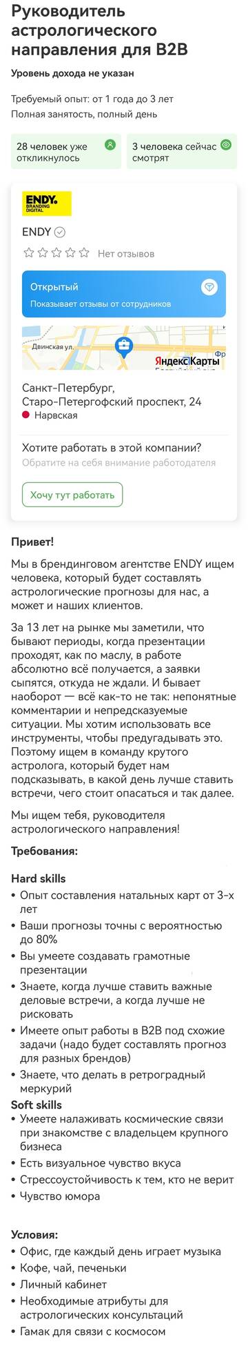 https://upforme.ru/uploads/001b/92/d8/435/t414312.jpg