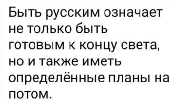https://upforme.ru/uploads/001b/92/d8/435/t414780.jpg