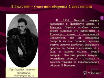 https://upforme.ru/uploads/001b/92/d8/435/t488085.jpg