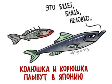 https://upforme.ru/uploads/001b/92/d8/435/t606821.jpg