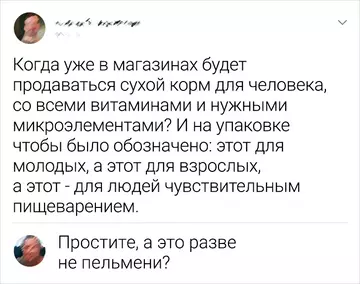 https://upforme.ru/uploads/001b/92/d8/435/t653756.webp