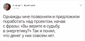 https://upforme.ru/uploads/001b/92/d8/435/t685892.webp