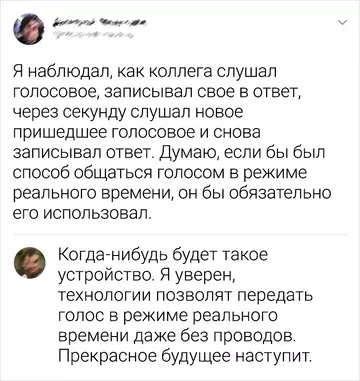 https://upforme.ru/uploads/001b/92/d8/435/t694777.webp