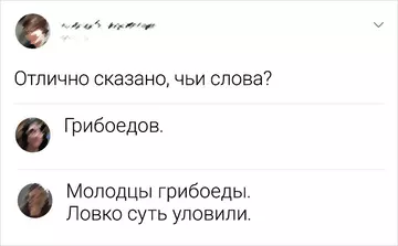 https://upforme.ru/uploads/001b/92/d8/435/t720437.webp