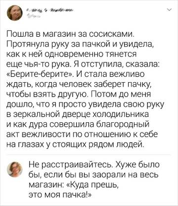 https://upforme.ru/uploads/001b/92/d8/435/t748877.jpg