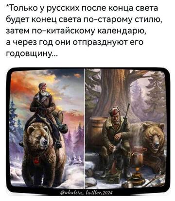 https://upforme.ru/uploads/001b/92/d8/435/t812811.jpg