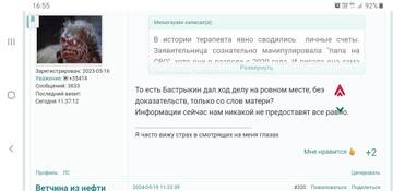 https://upforme.ru/uploads/001b/92/d8/435/t813177.jpg