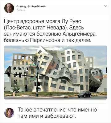 https://upforme.ru/uploads/001b/92/d8/435/t857404.webp